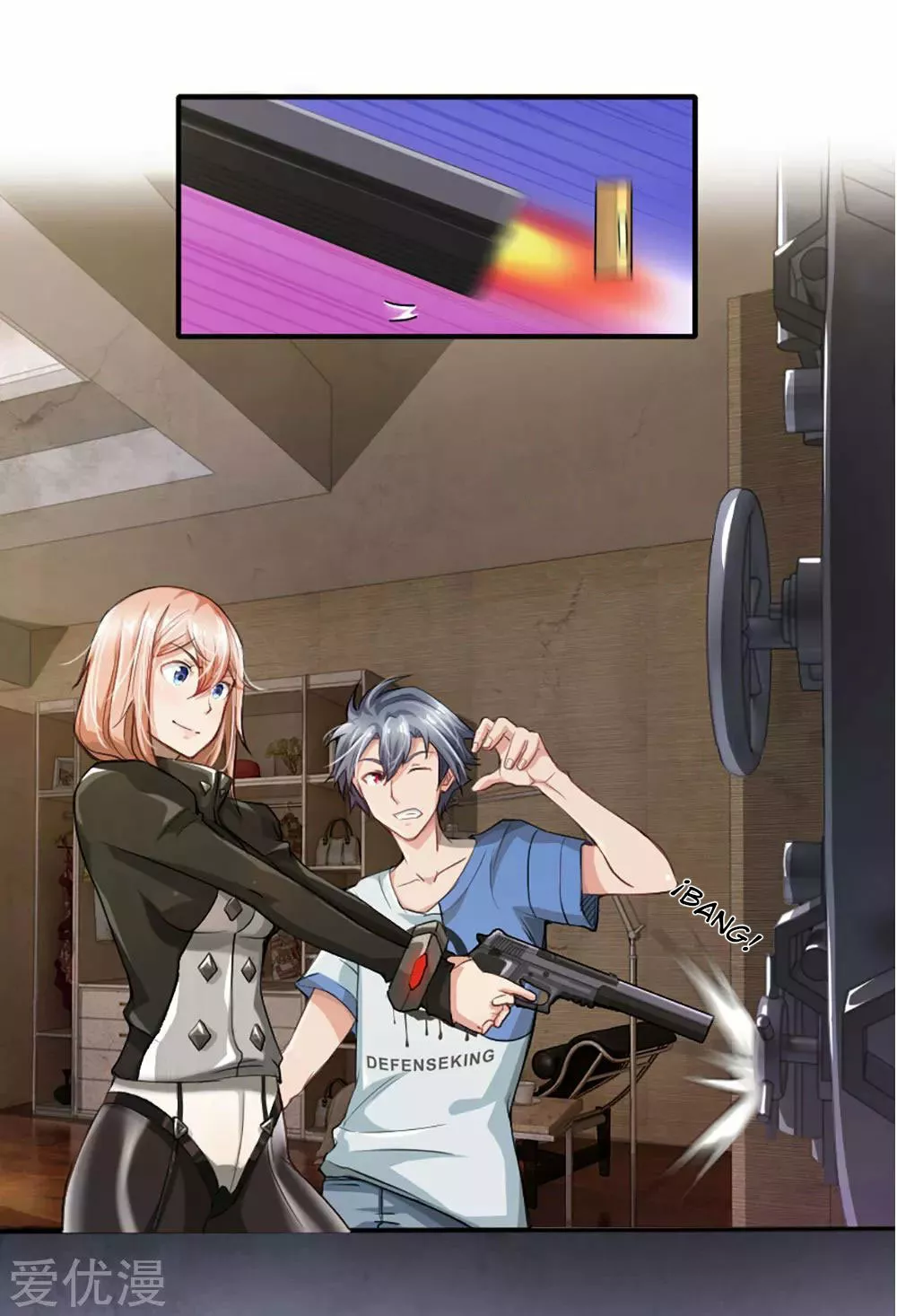 Página 17 del Manga