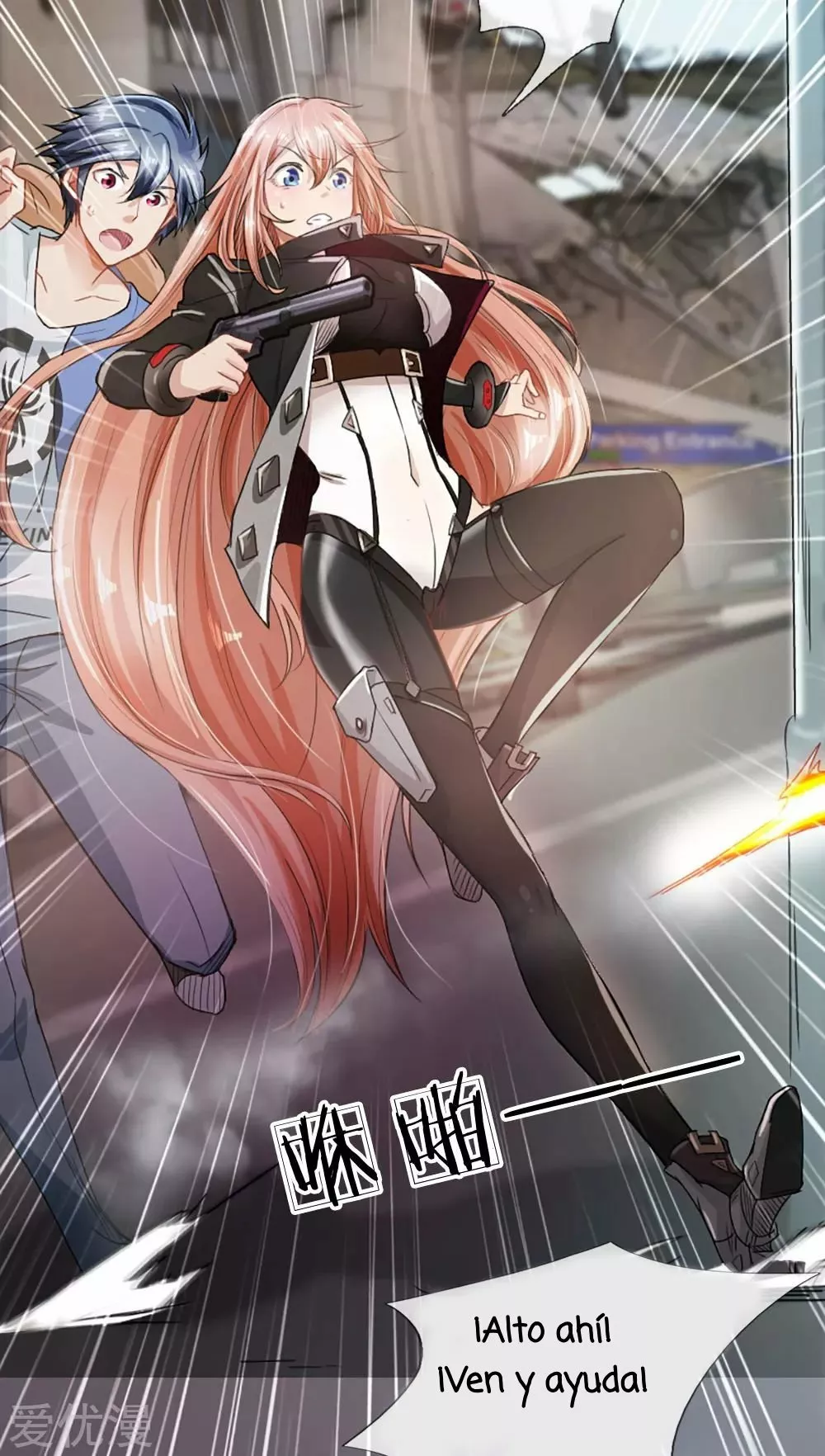 Página 16 del Manga