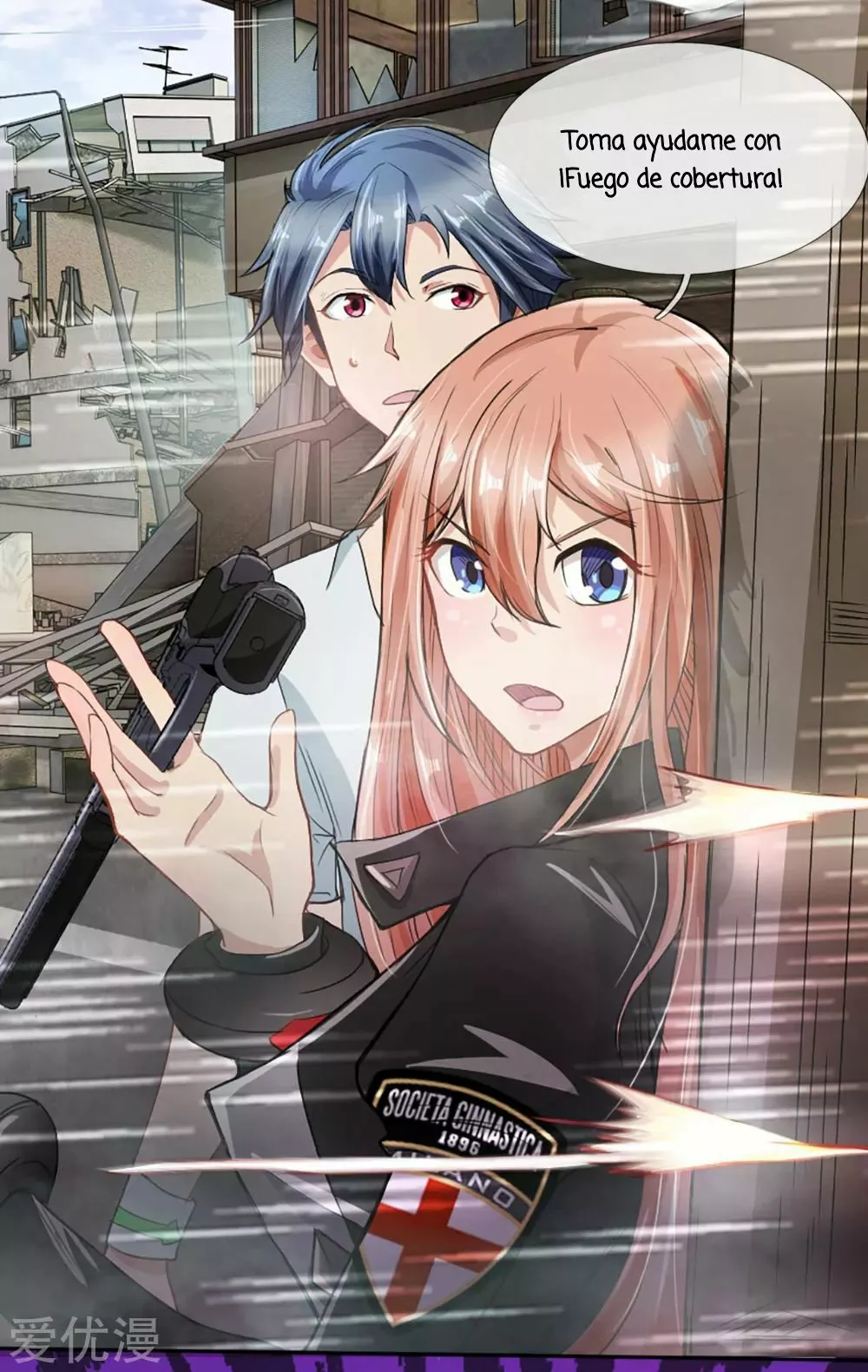 Página 19 del Manga