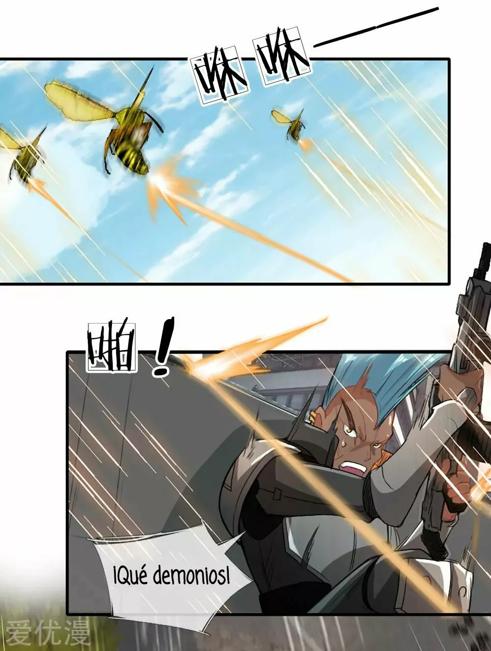 Página 16 del Manga