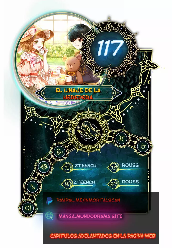 Página 1 del Manga