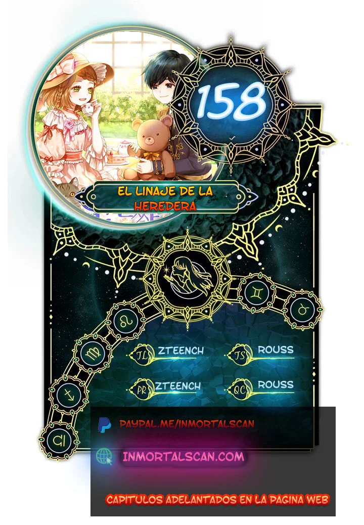 Página 1 del Manga