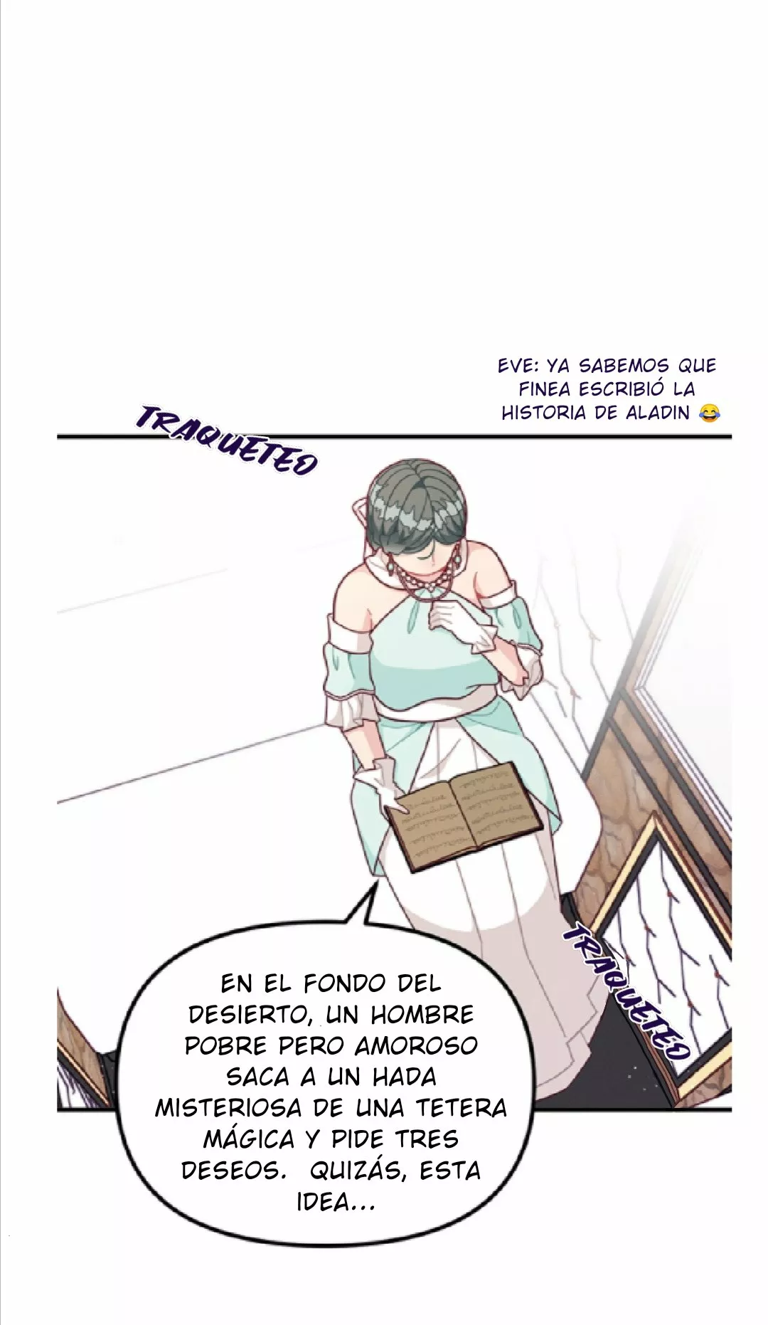 Página 71 del Manga