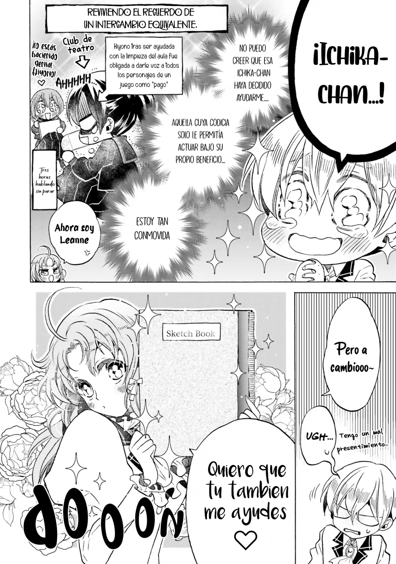 Página 32 del Manga