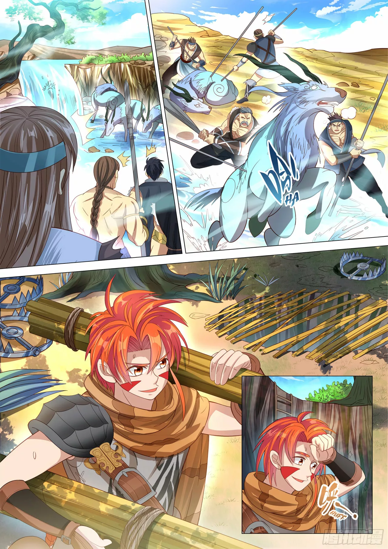 Página 11 del Manga