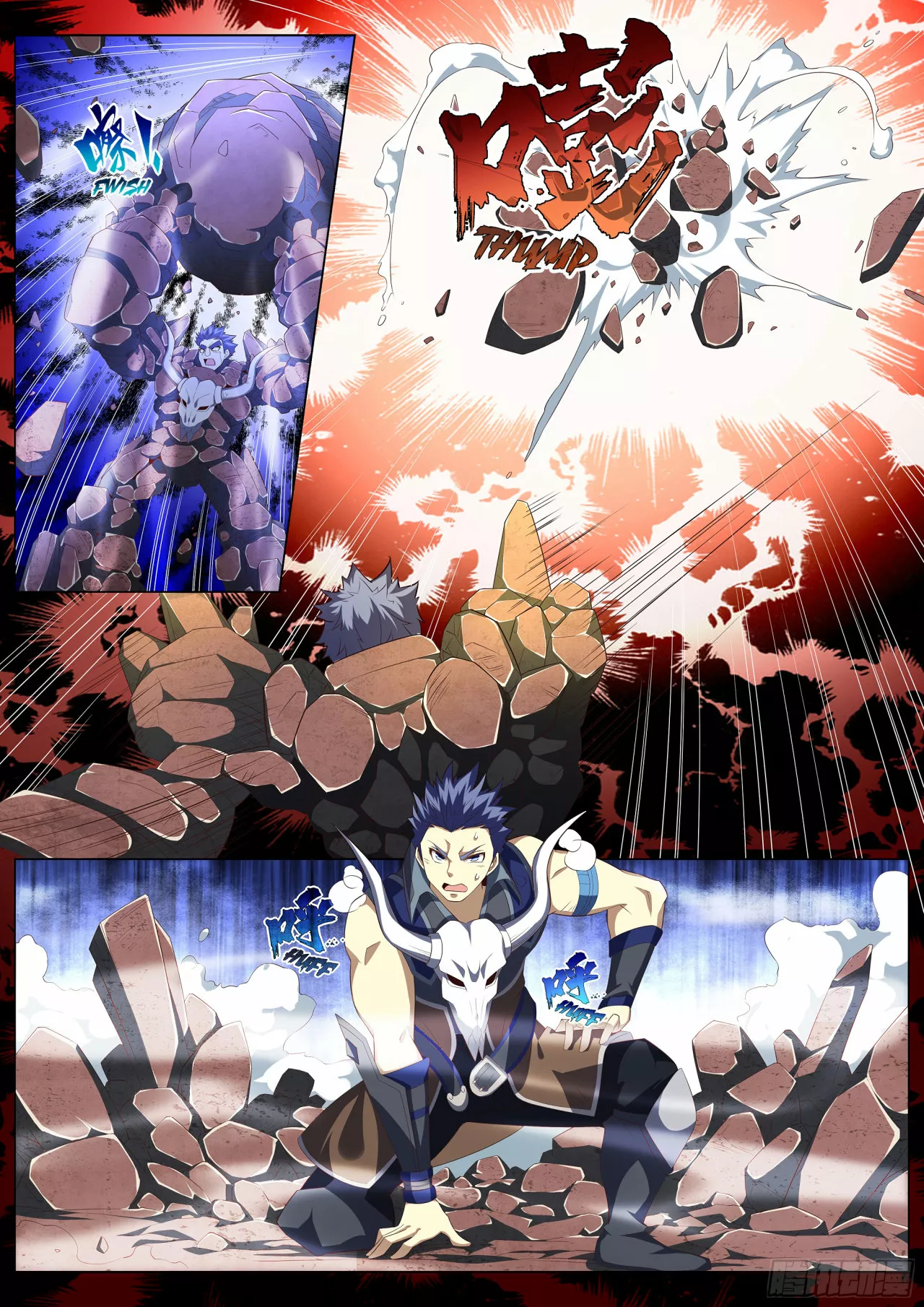 Página 13 del Manga