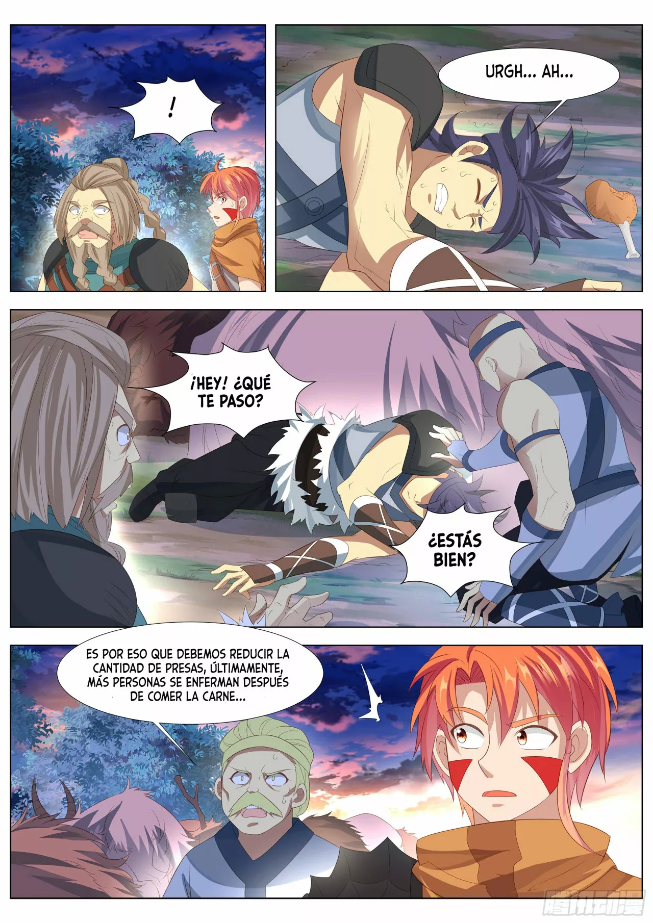 Página 12 del Manga