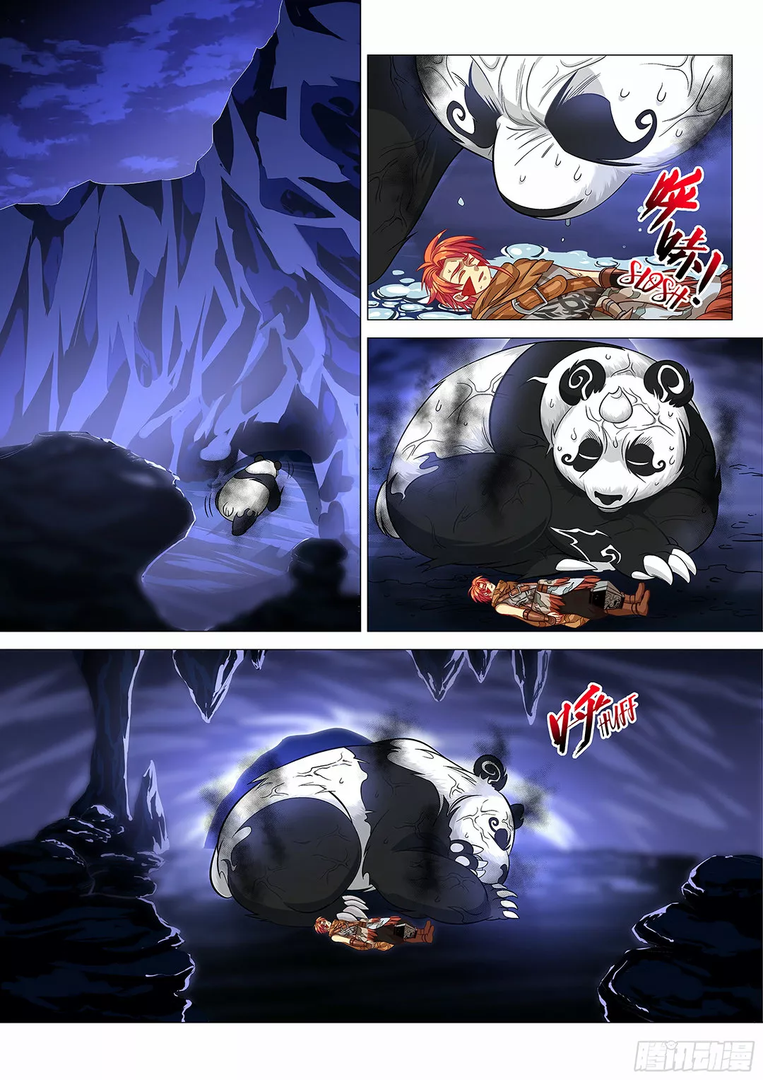 Página 10 del Manga