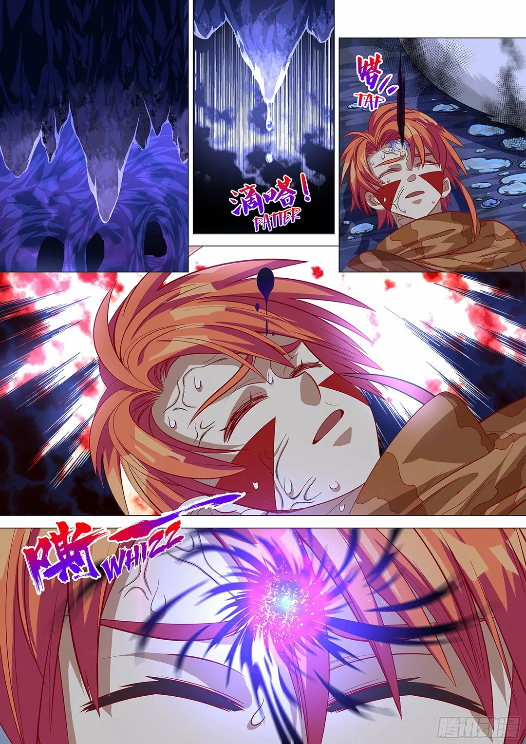 Página 11 del Manga