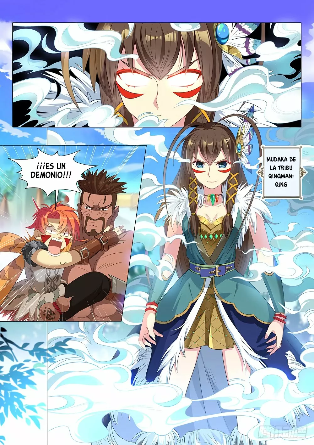 Página 11 del Manga