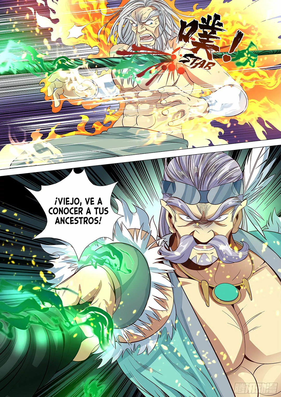 Página 18 del Manga