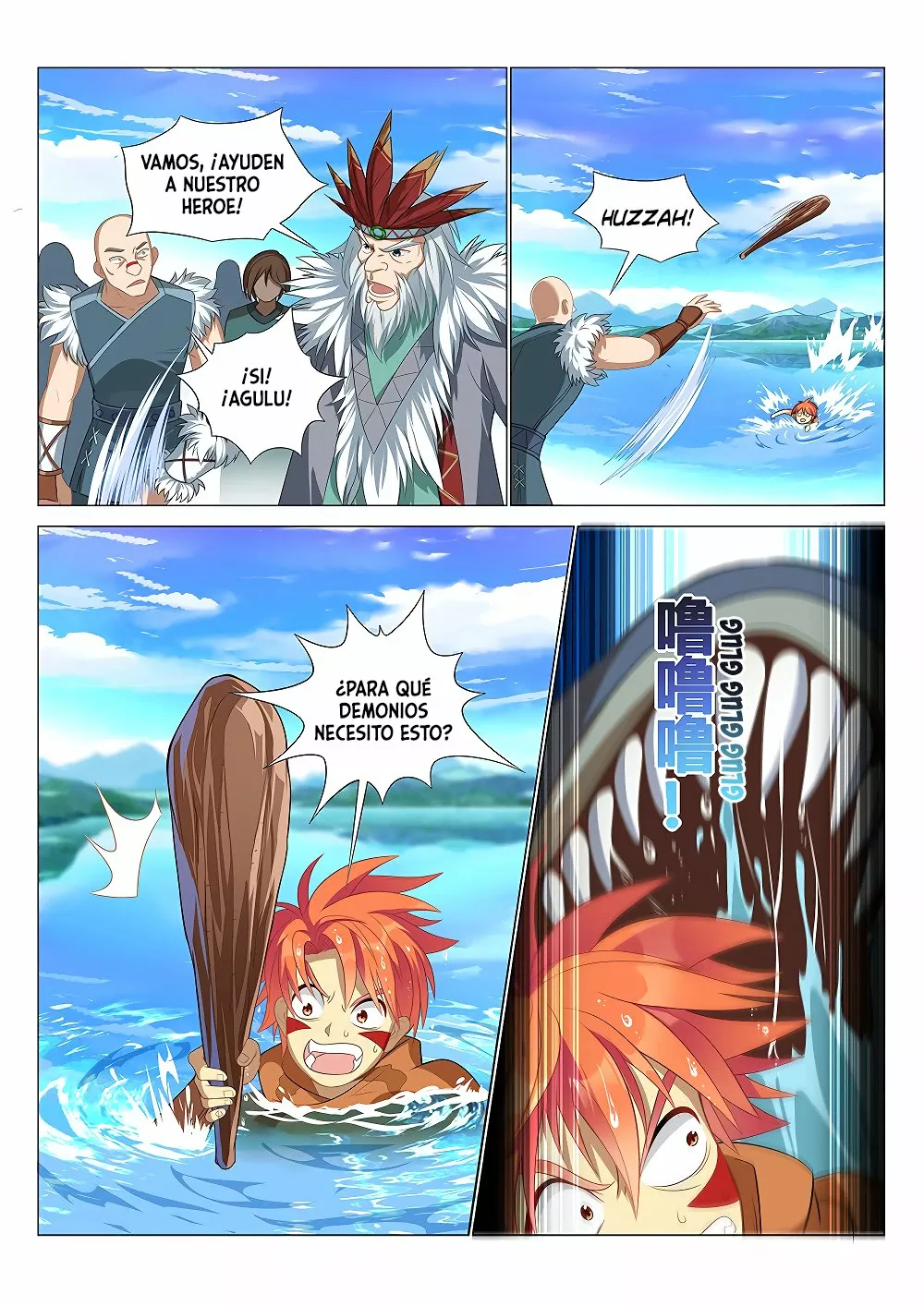 Página 14 del Manga