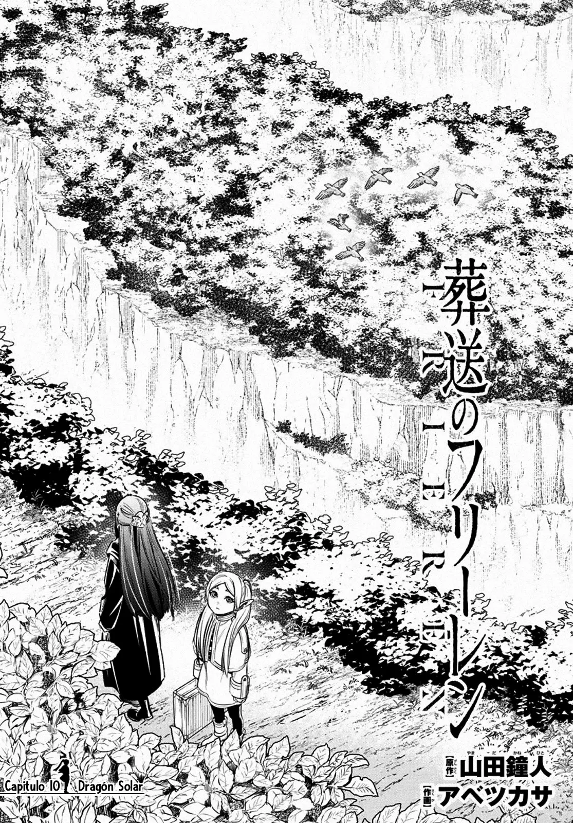 Página 2 del Manga