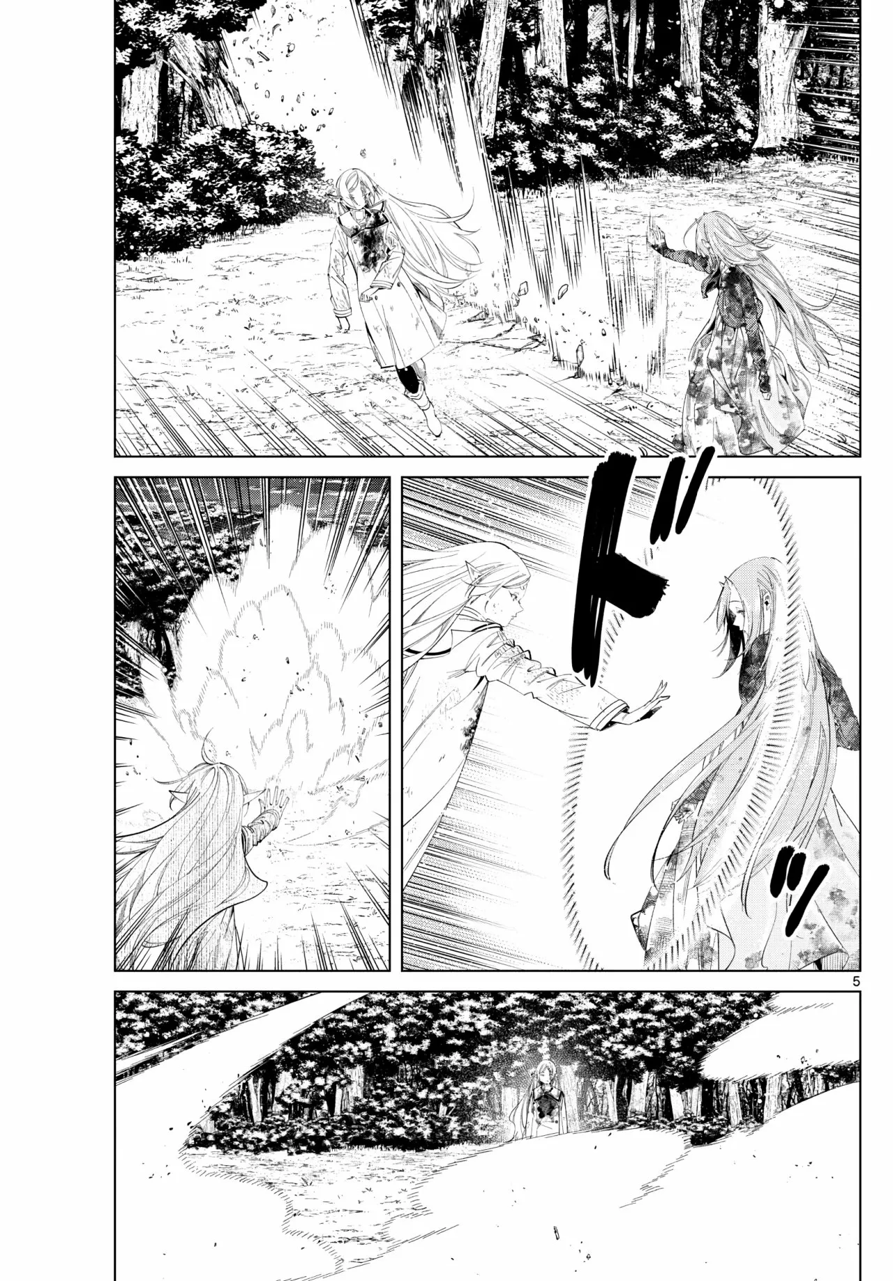 Página 5 del Manga