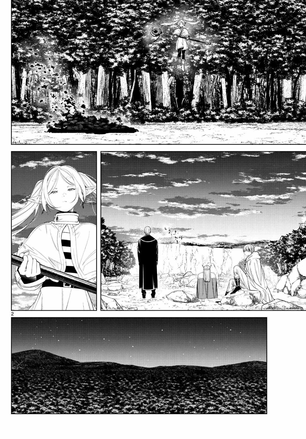 Página 3 del Manga