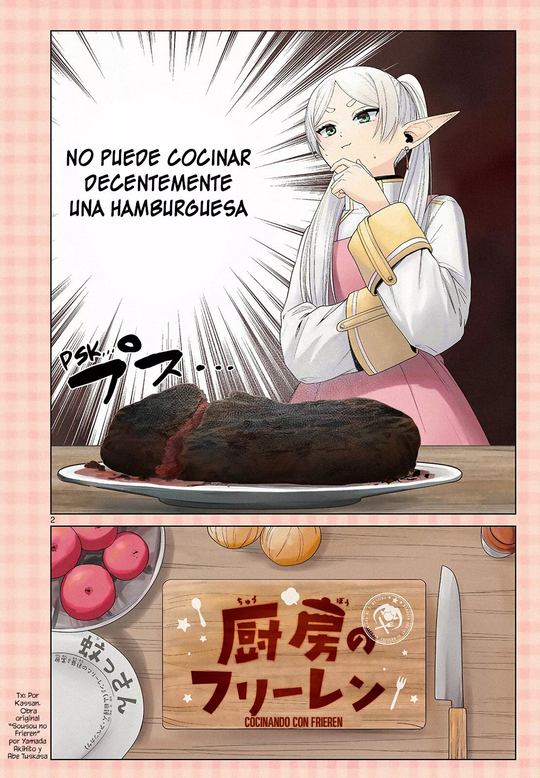 Página 4 del Manga