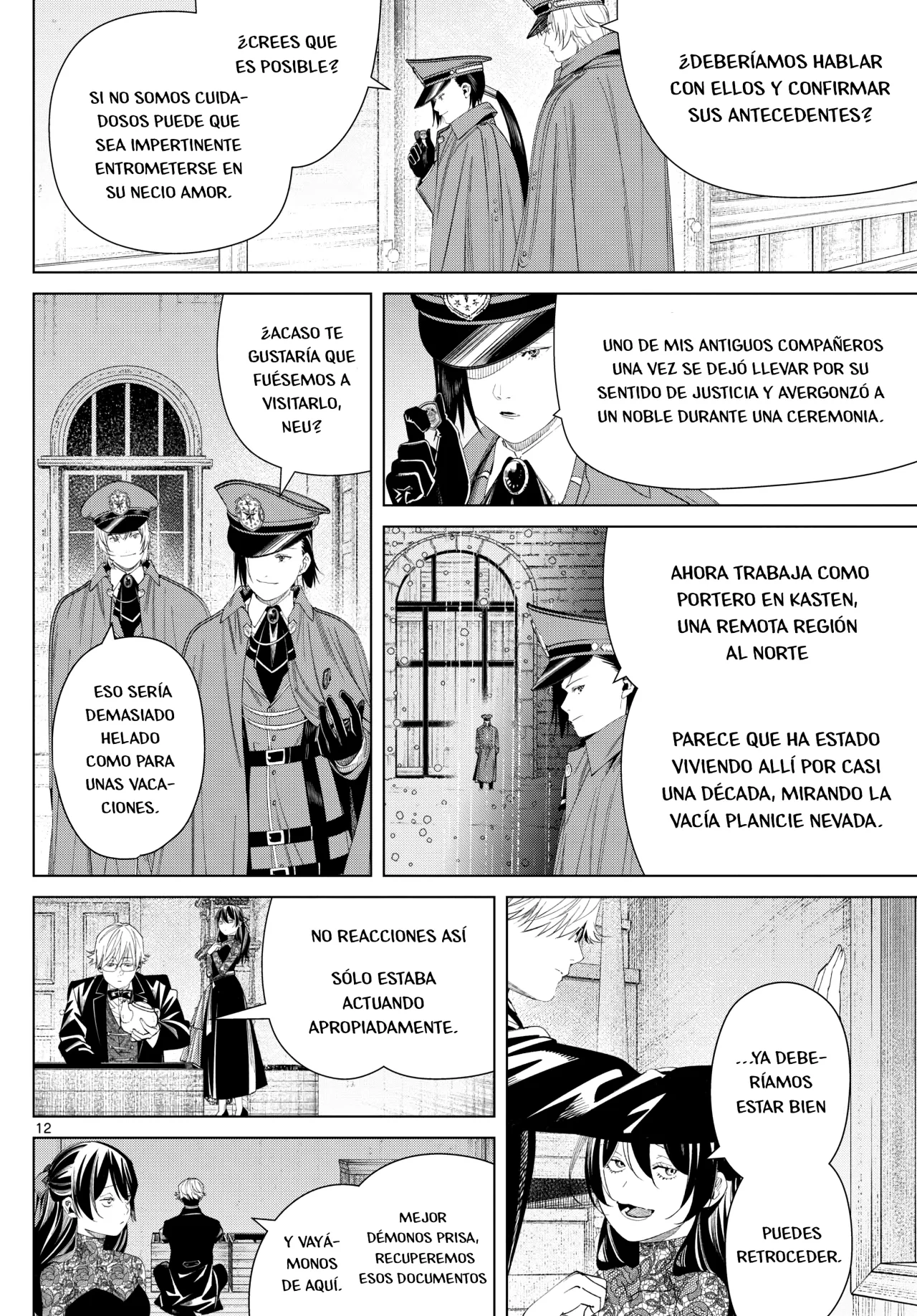 Página 13 del Manga