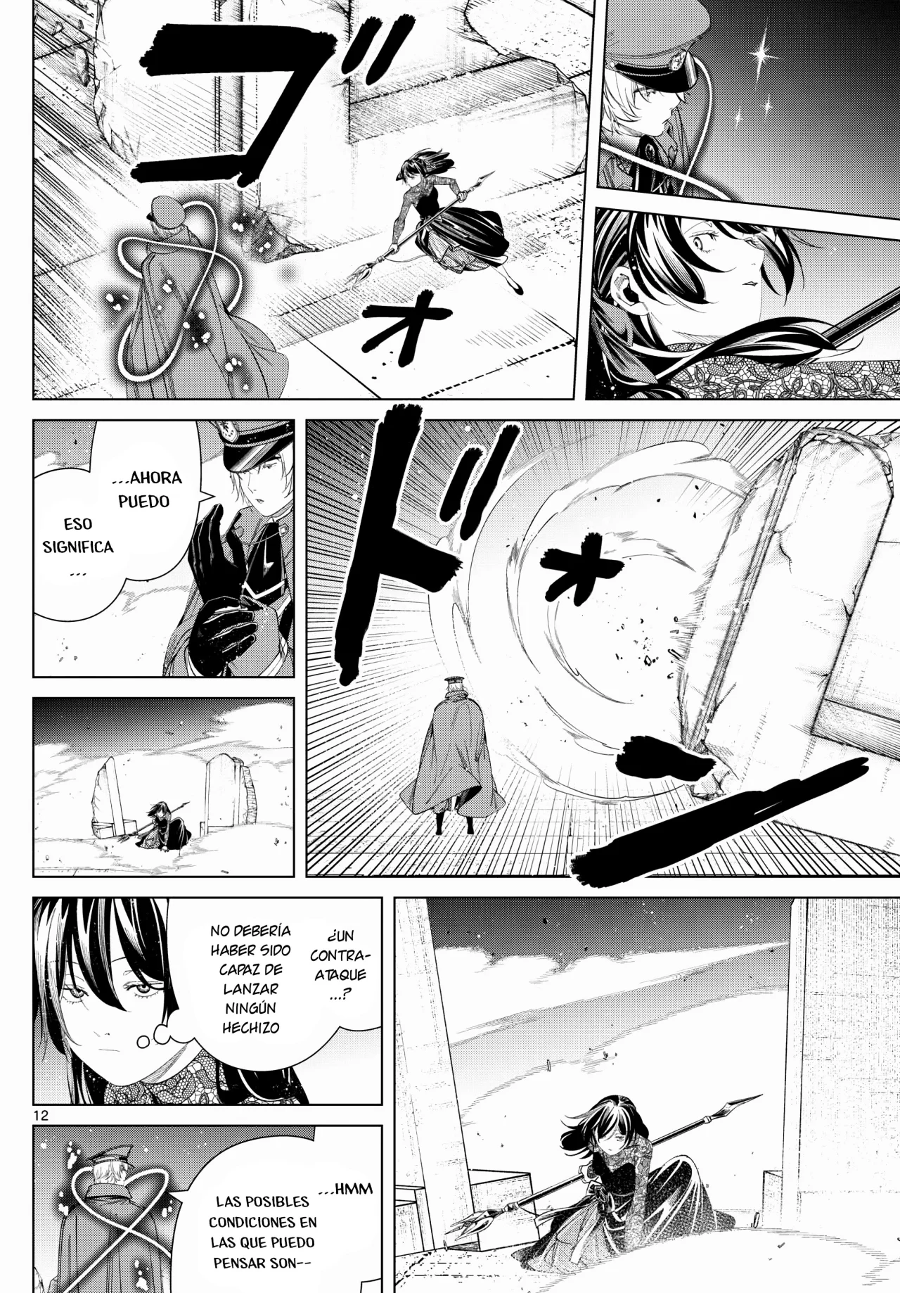 Página 13 del Manga