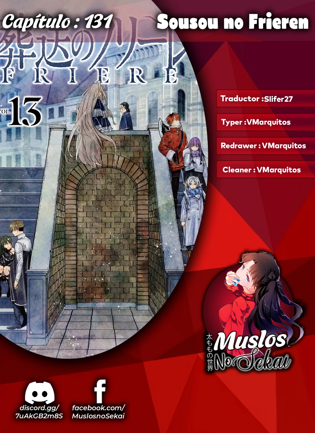 Página 1 del Manga