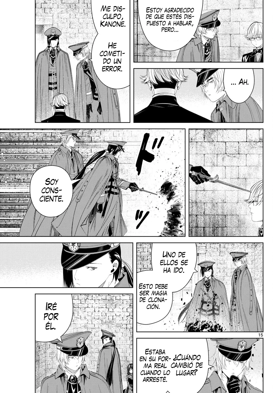 Página 17 del Manga