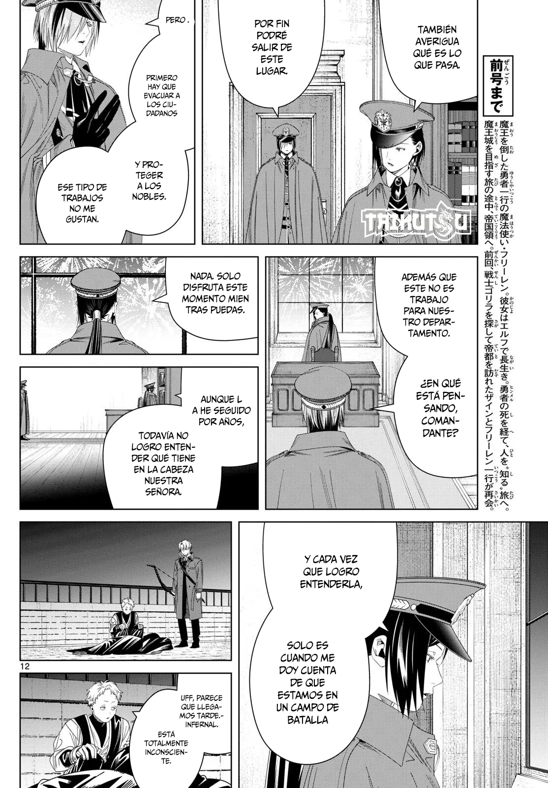Página 13 del Manga