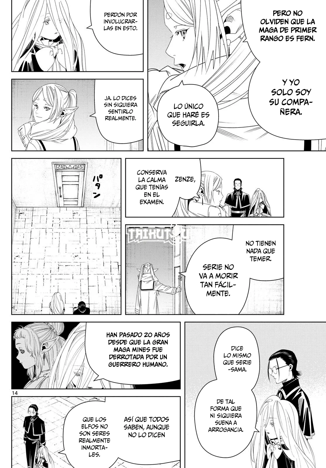Página 15 del Manga