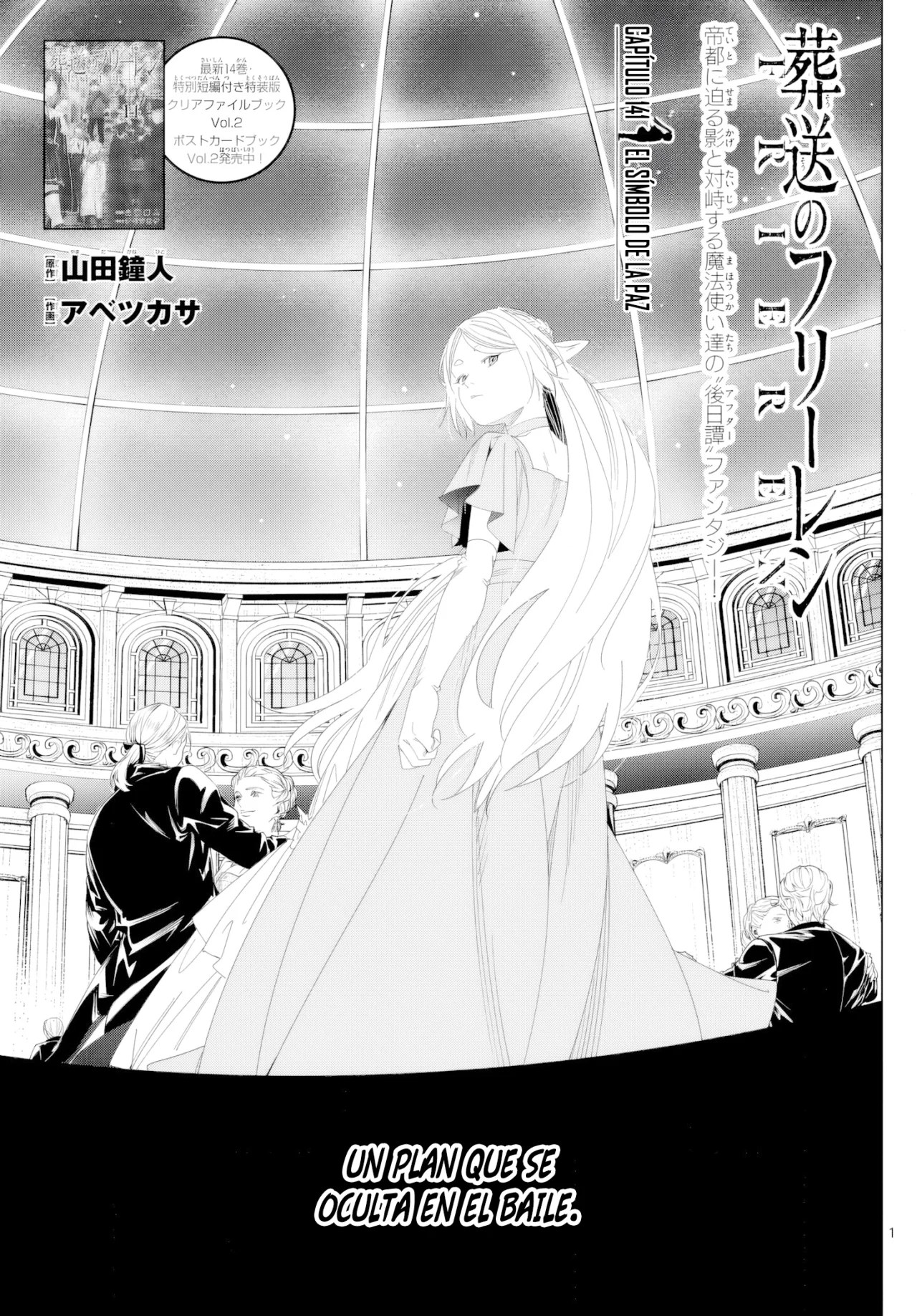 Página 2 del Manga