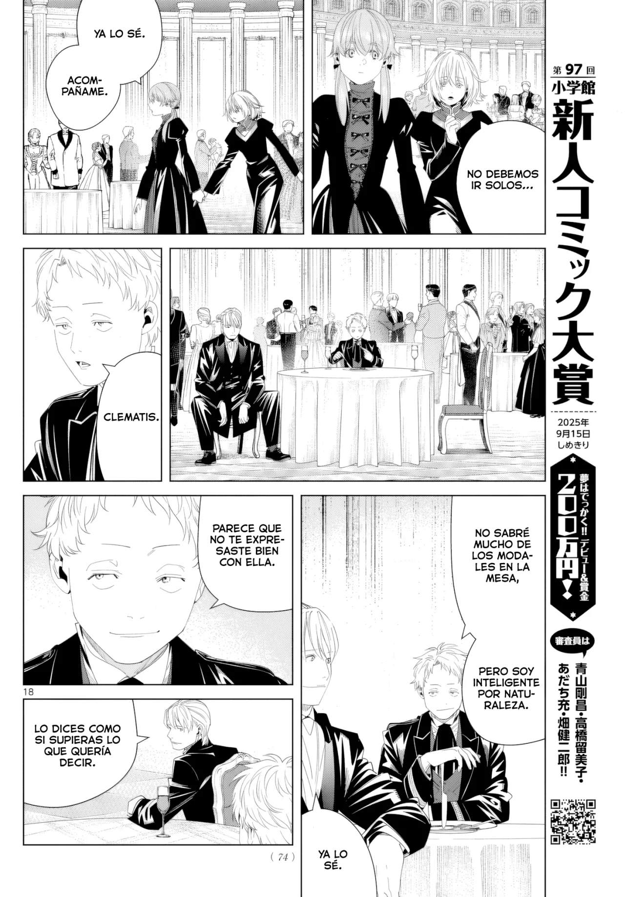 Página 19 del Manga