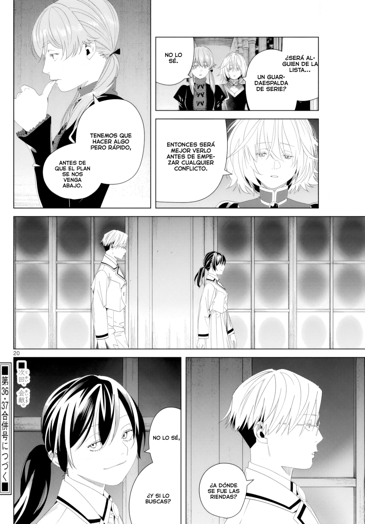 Página 21 del Manga