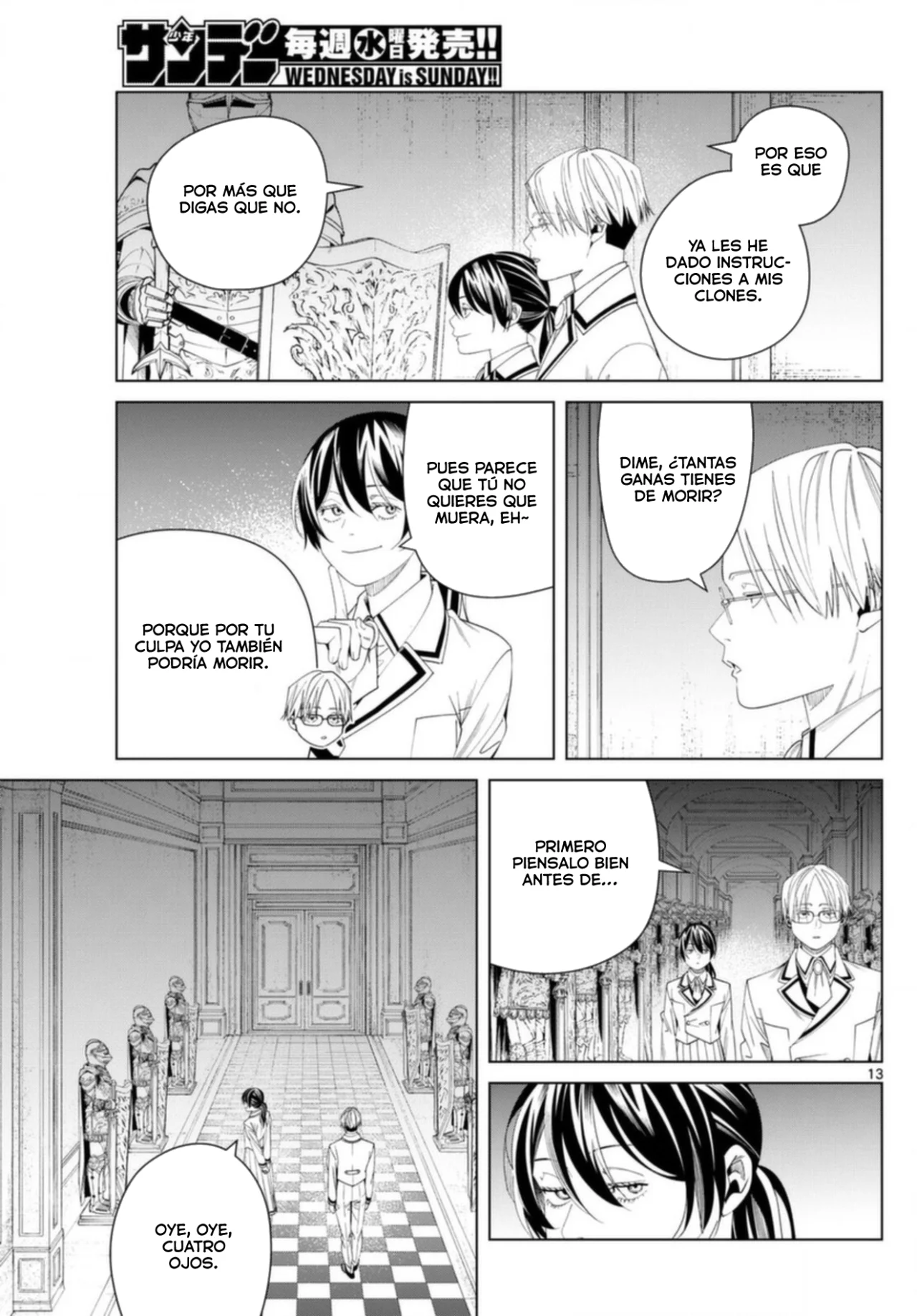 Página 14 del Manga
