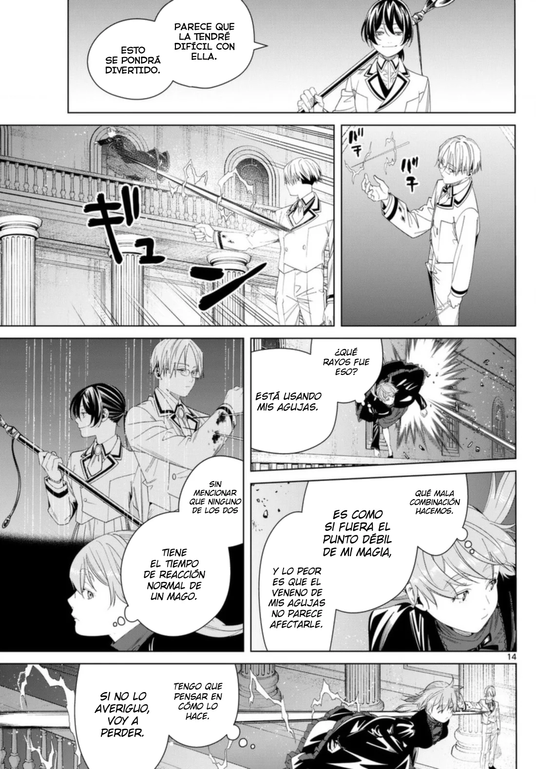 Página 13 del Manga