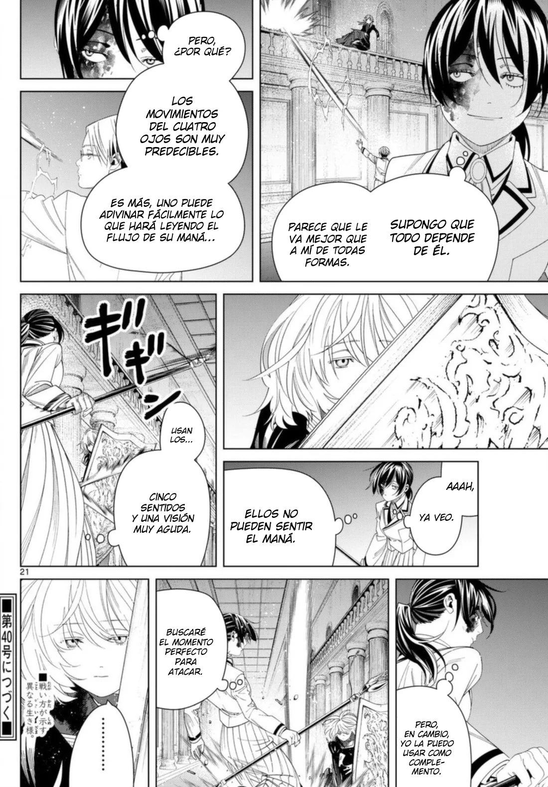 Página 20 del Manga