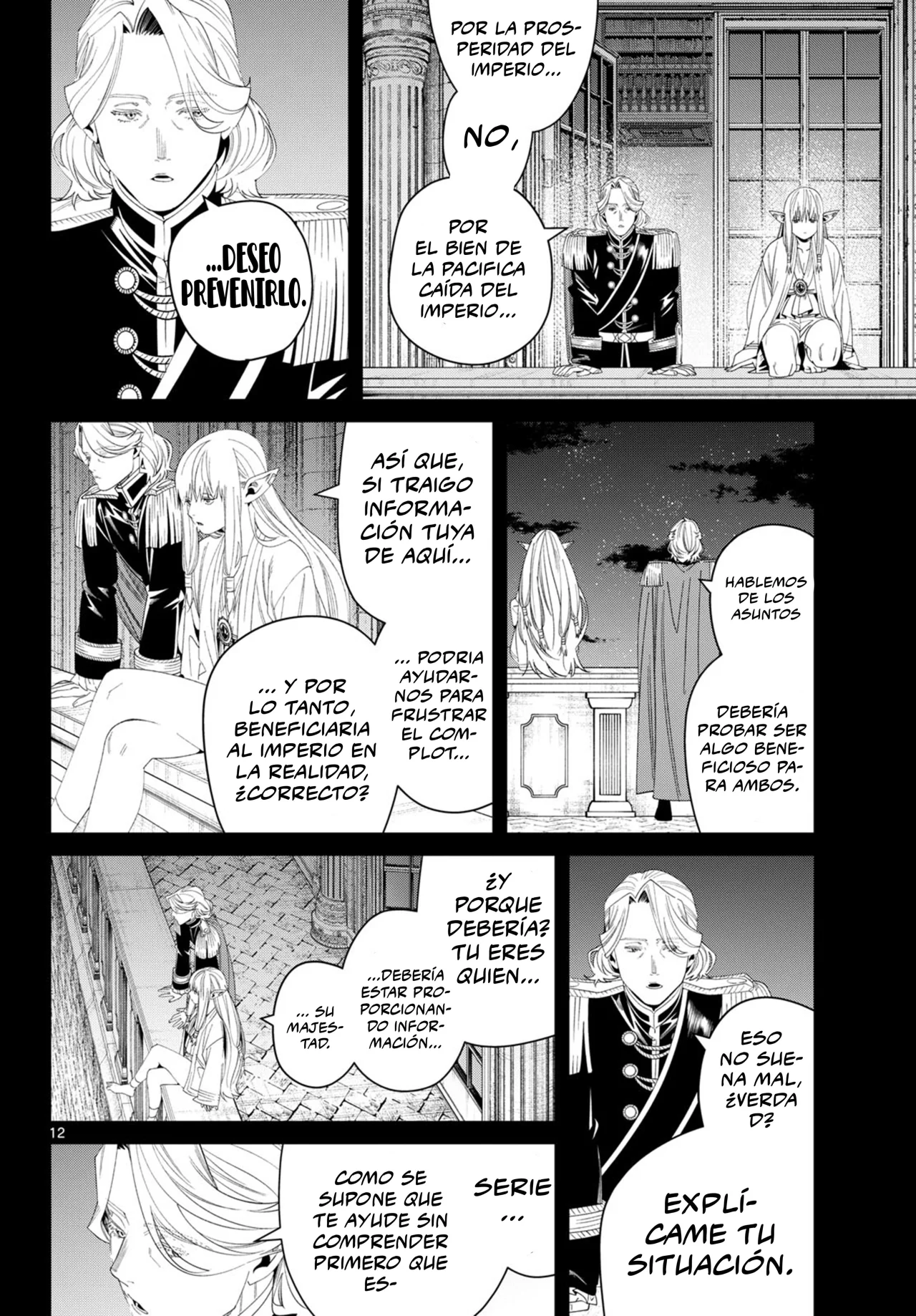 Página 14 del Manga