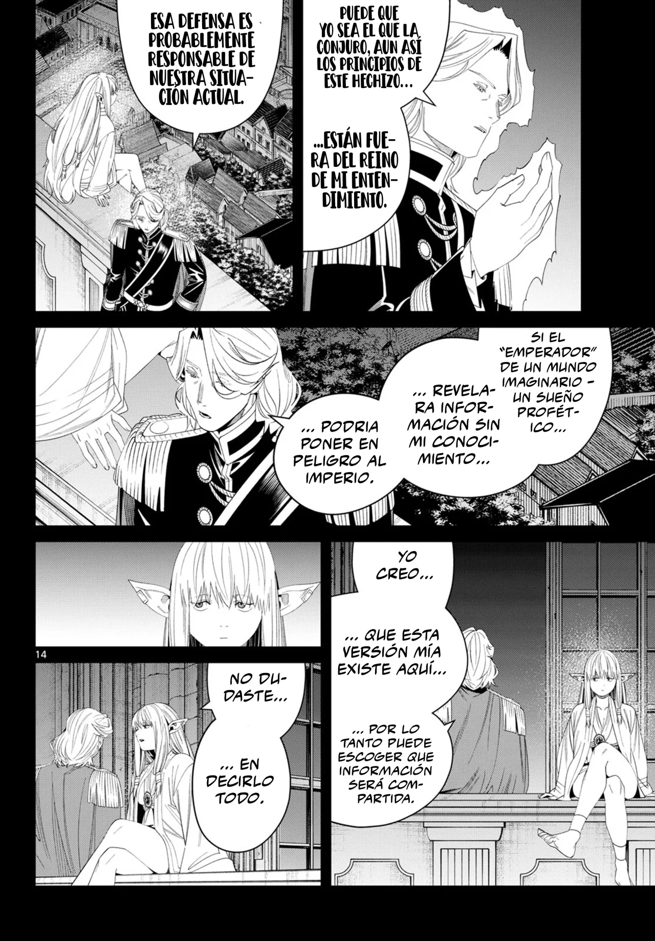 Página 16 del Manga