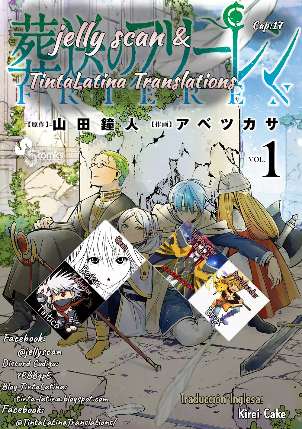 Página 1 del Manga