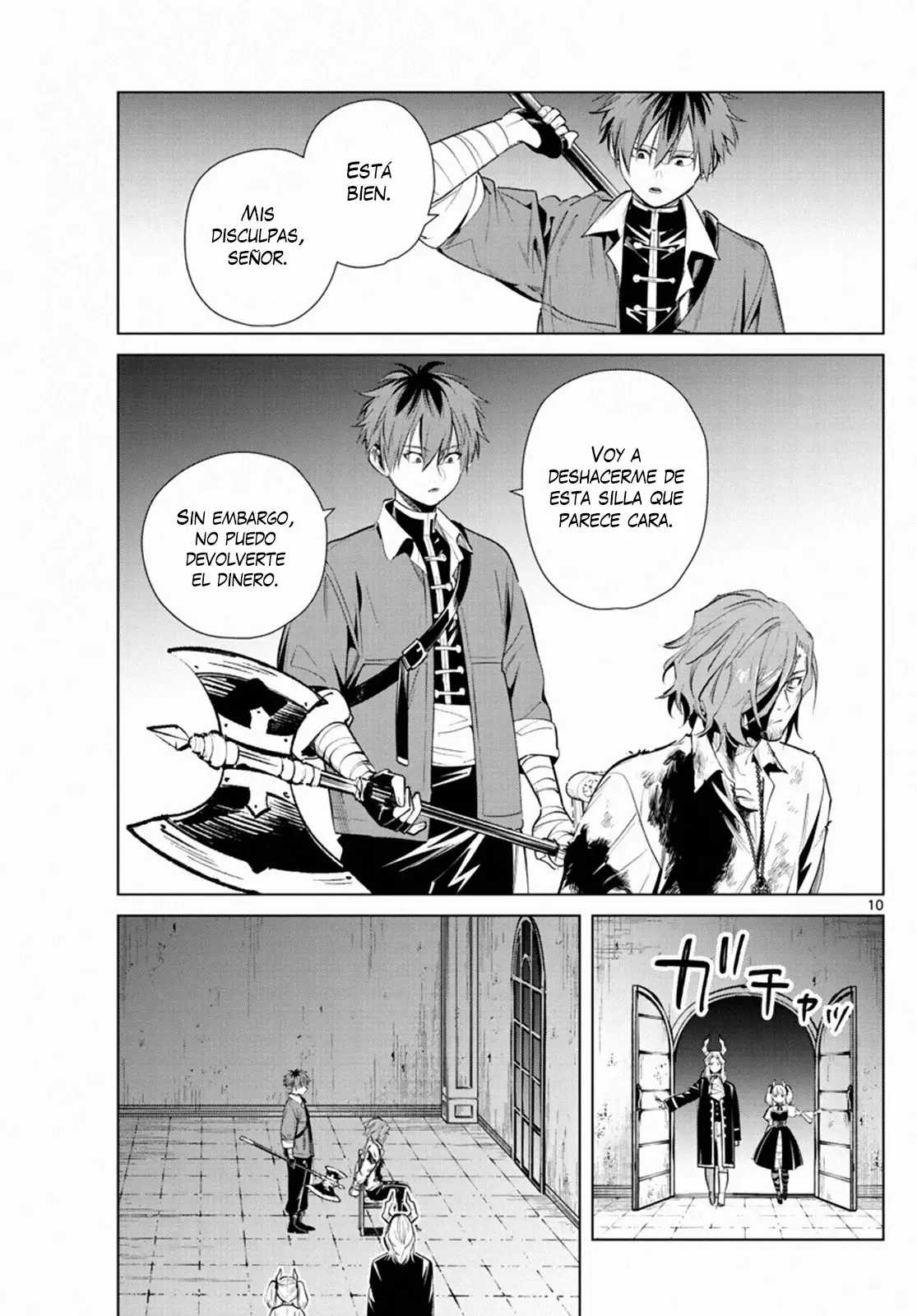 Página 11 del Manga