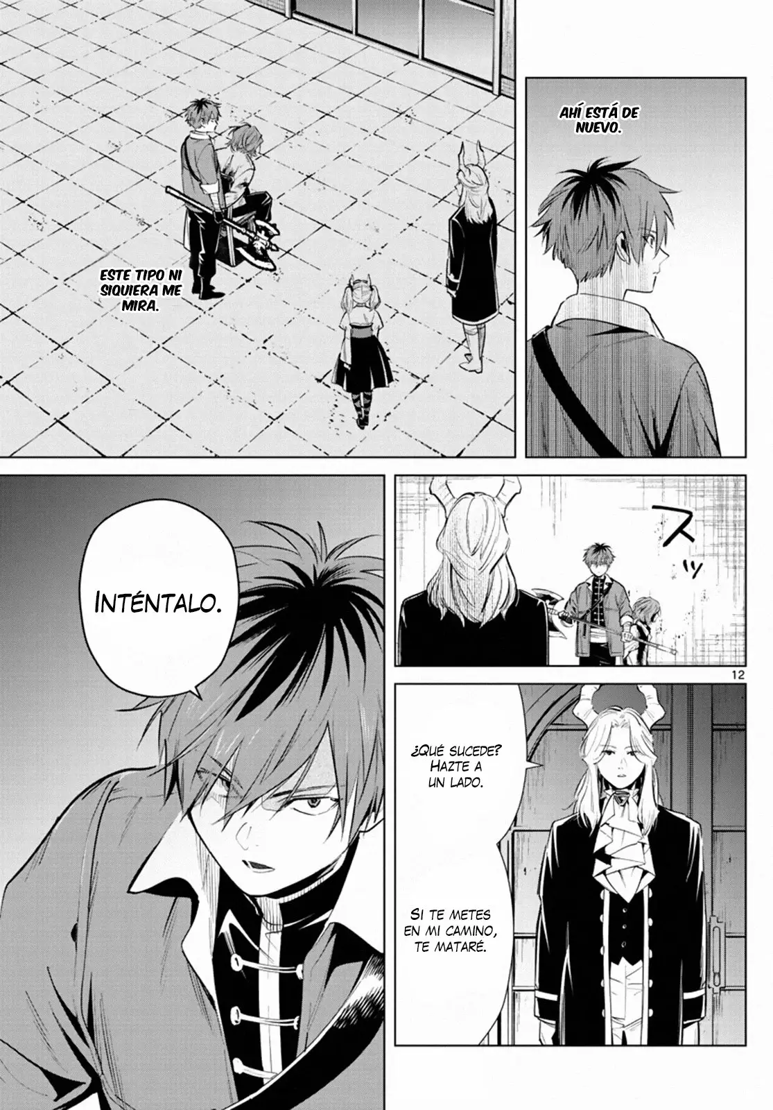 Página 13 del Manga