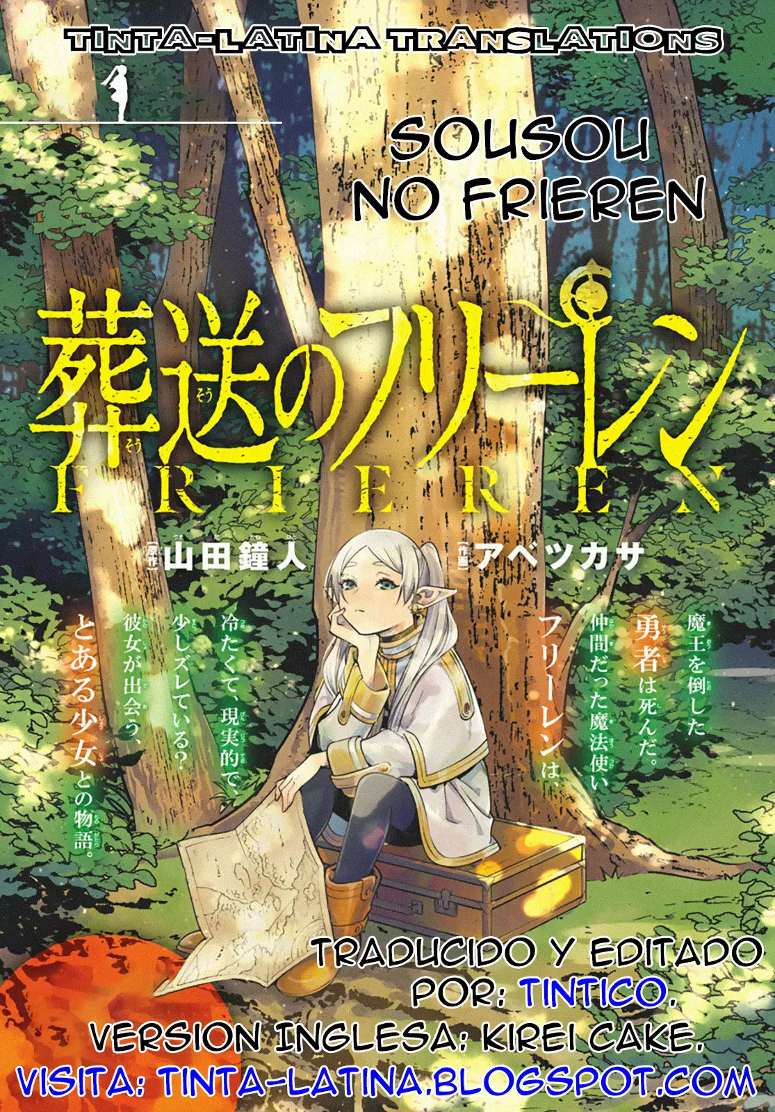 Página 36 del Manga