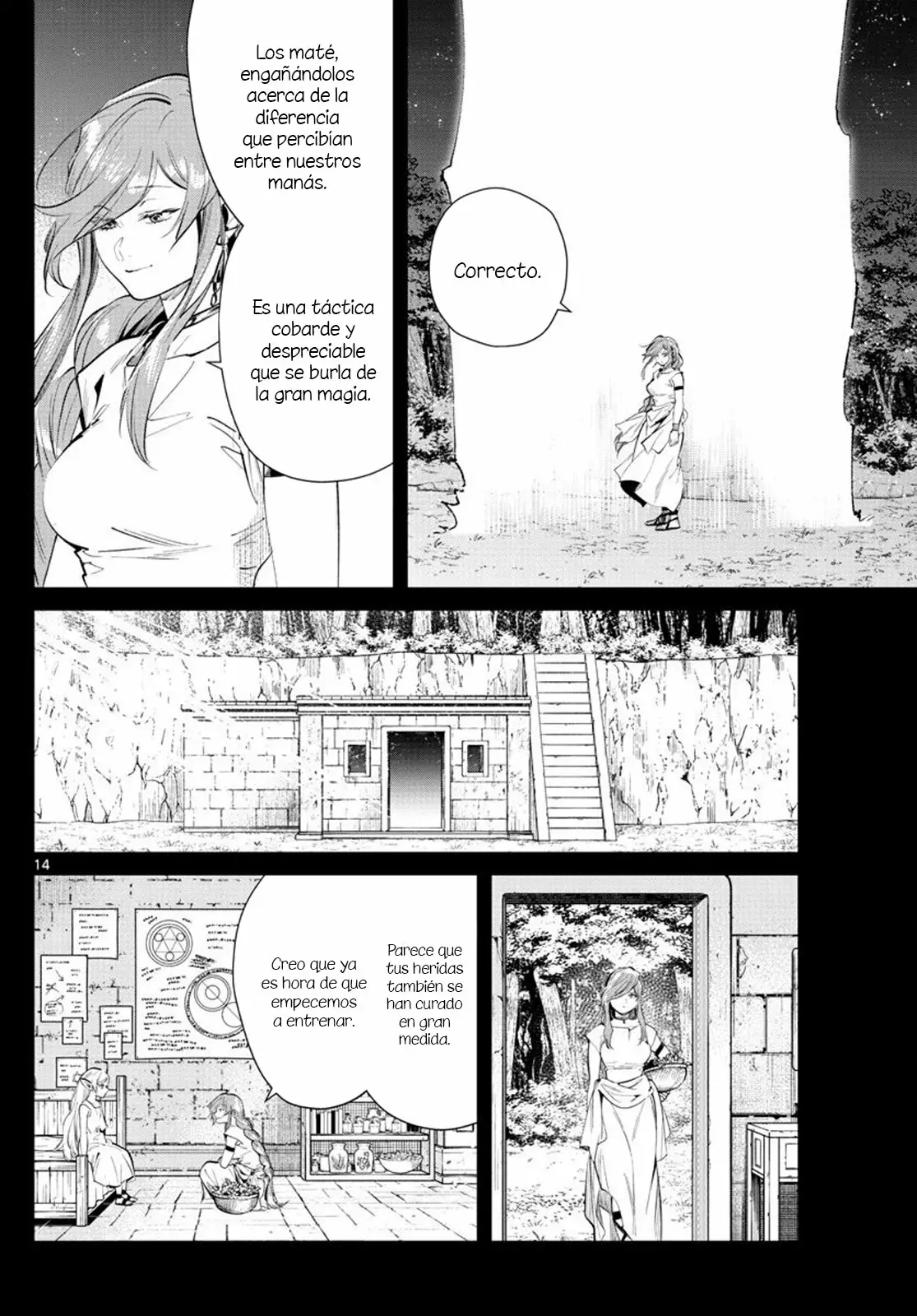 Página 15 del Manga