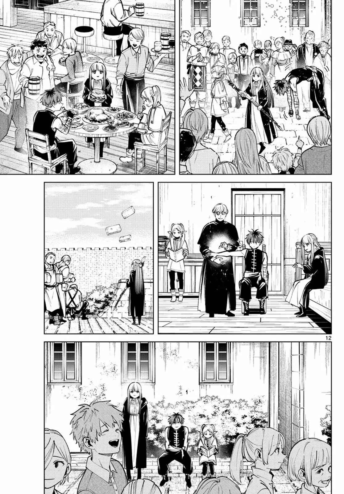 Página 12 del Manga