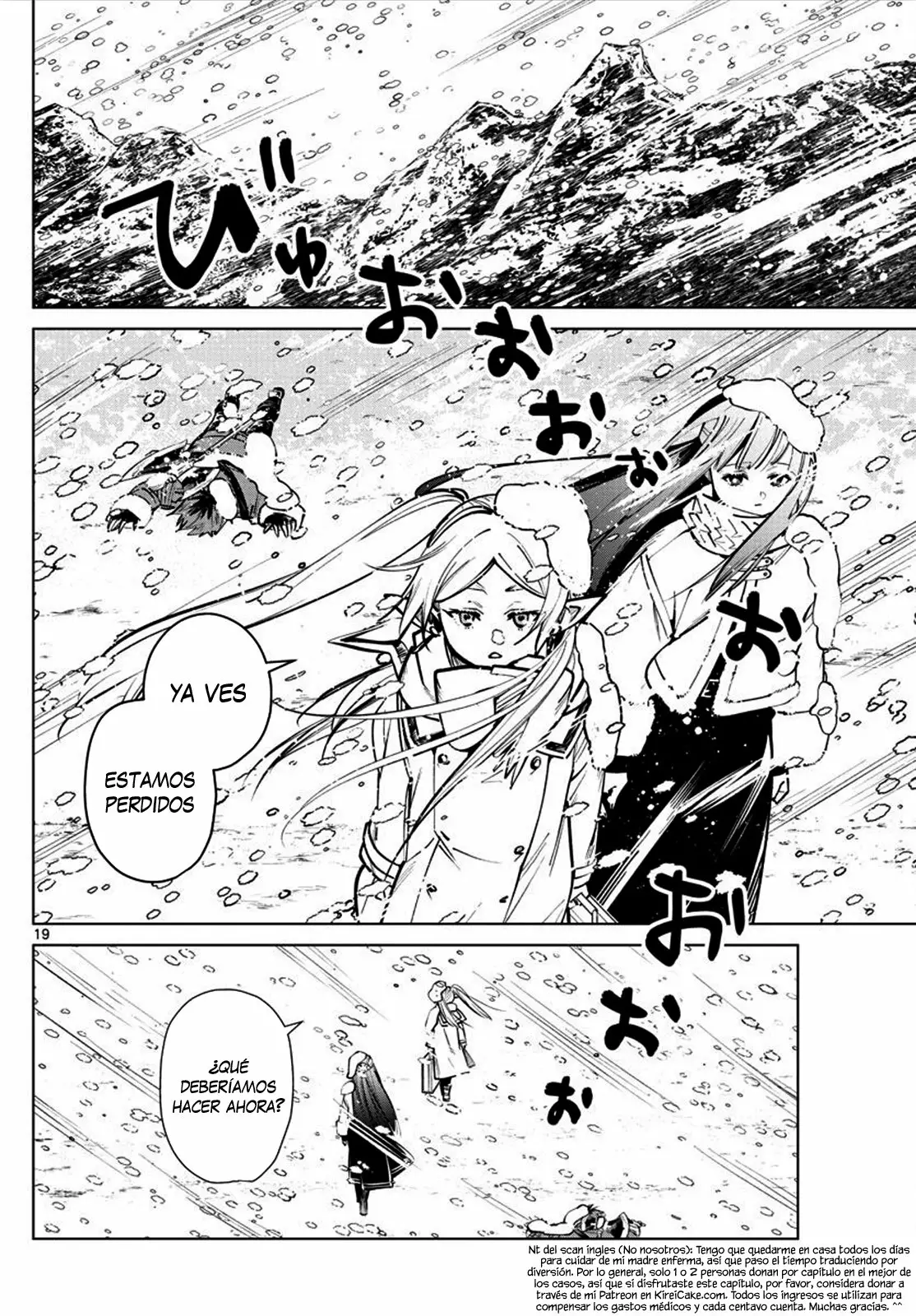 Página 19 del Manga