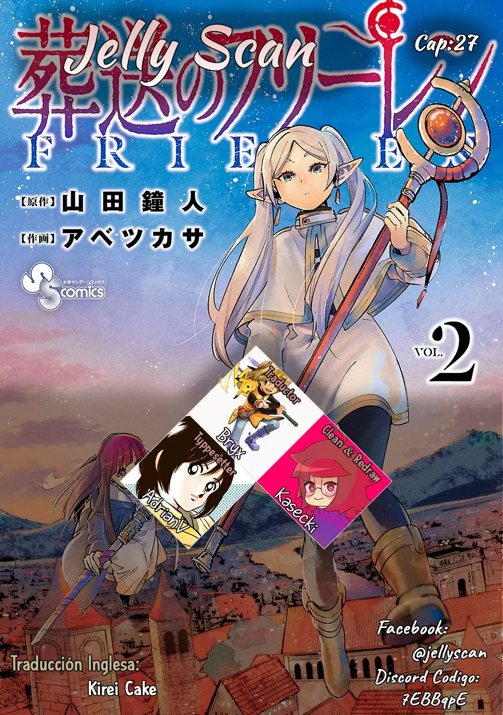 Página 1 del Manga