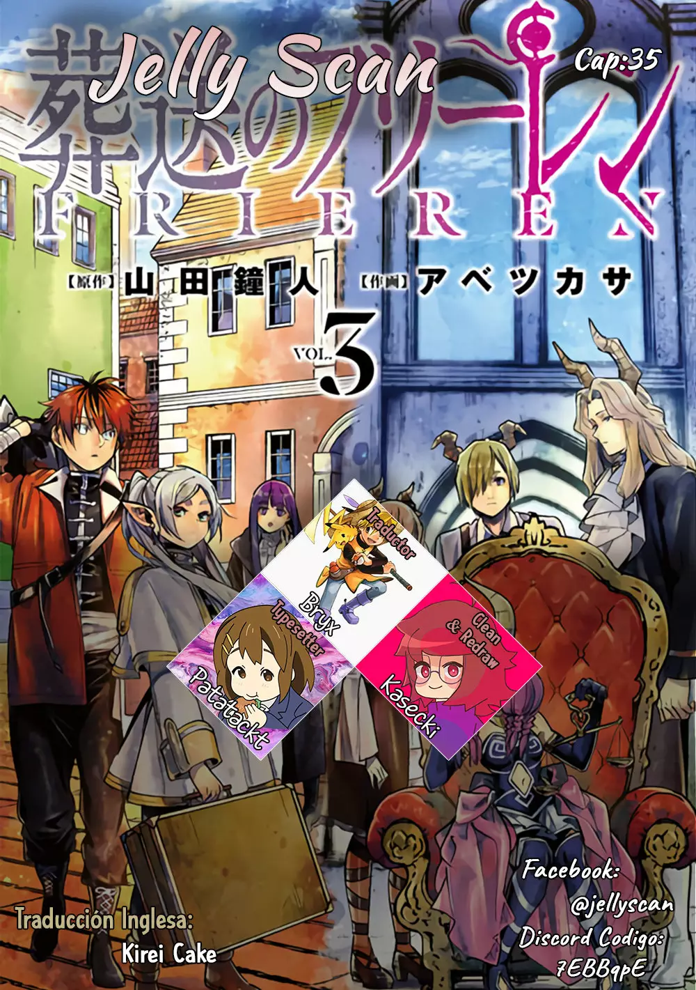 Página 1 del Manga
