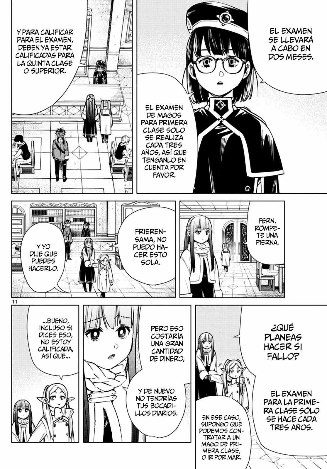 Página 12 del Manga