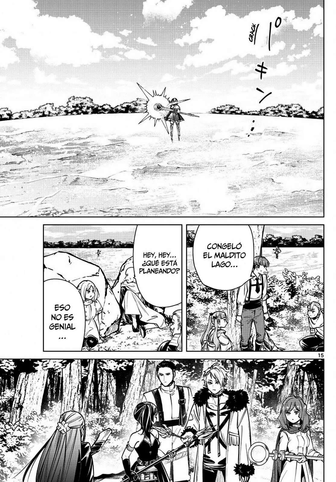 Página 16 del Manga