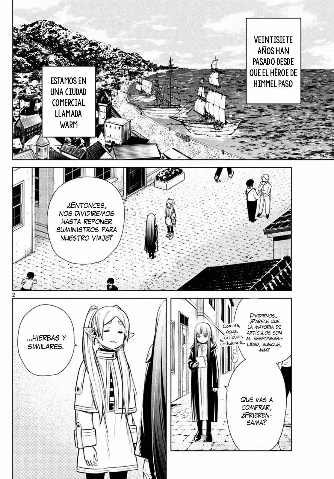 Página 3 del Manga