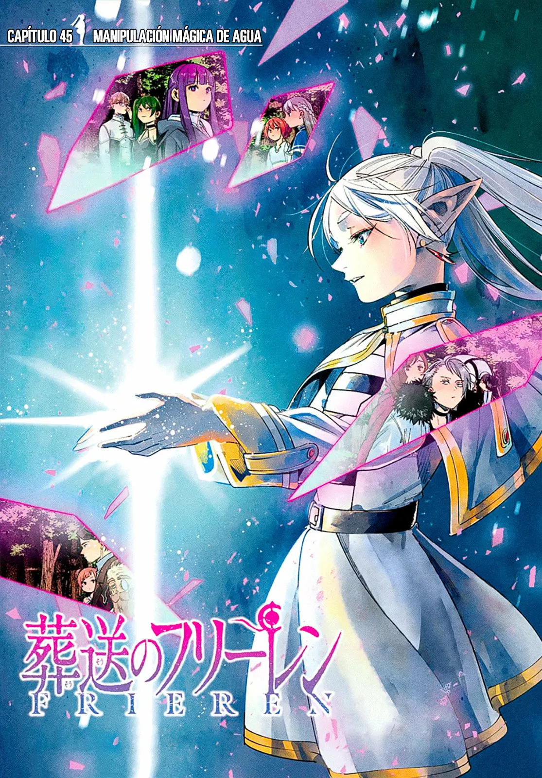 Página 2 del Manga
