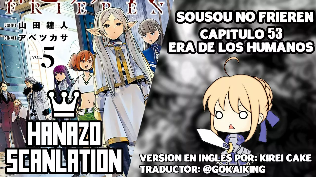 Página 1 del Manga