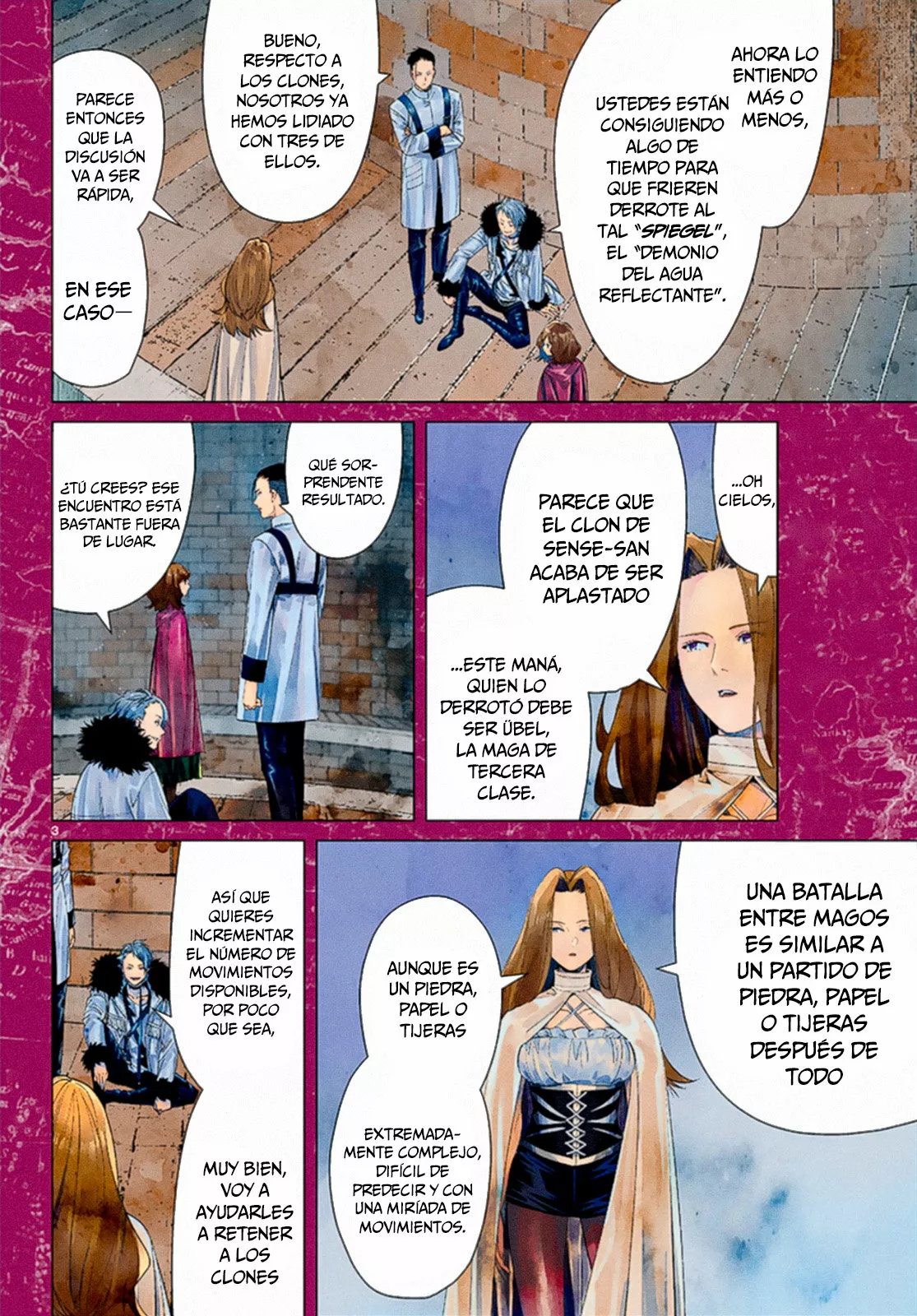 Página 3 del Manga