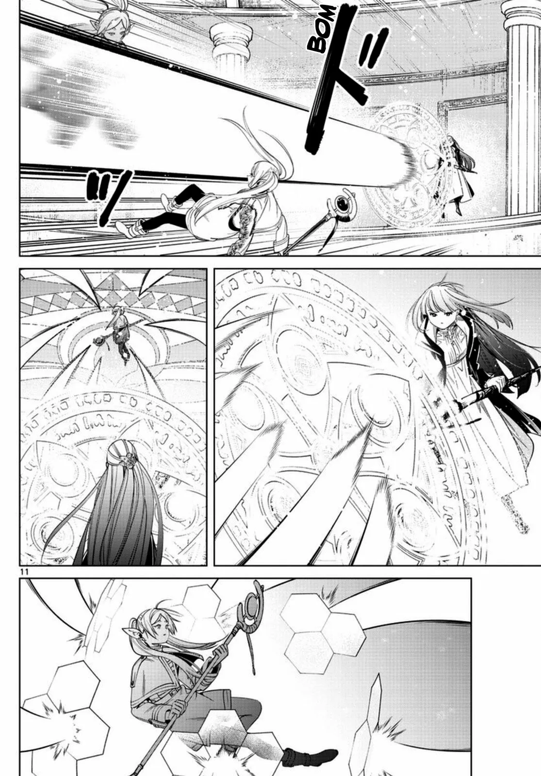 Página 11 del Manga